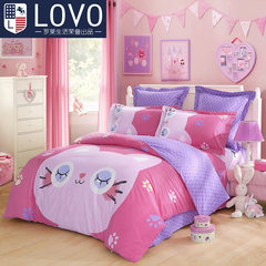 Lovo Carolina textile life produced three / four pieces of bed 15 new cotton cotton children's Suite 1.2m (4 feet) bed