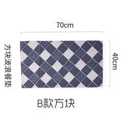 [Baku] Pakistan and Japanese style cotton cloth Placemat coasters tea style western restaurant table bowl pad cover pad B block napkin pad 40*70cm