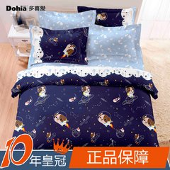The most popular all cotton children's Bed Suite, cartoon three / four piece bedding, space walk 1.2m (4 feet) bed