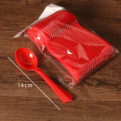 Red wedding bowl, red spoon, chopsticks, wedding dowry, wedding gifts, cups, soap boxes, spoons, bags, 20 bags.