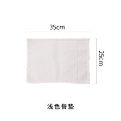Modern housewife, western style Western-style food cushion, heat insulation mat, meal mat, table mat, waterproof hot pad, plate, heat pad, anti-skid pad Large light colored linen