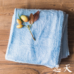 [leaders] Han bamboo fiber towels embroidered cloth towel buckle sofa towel blanket blanket blanket air-conditioning decoration 90*90cm The sky