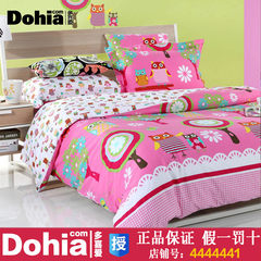 Favorite cartoon four sets of pure cotton spring 1.5m cotton twill children bed three piece 1.2 bed sheet Suite Sheet money [official authorization false one penalty ten] 1.2m (4 feet) bed