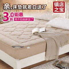 Bo Yang Textile folding double 1.8 meter fitted tatami mattress with coral velvet mattress bedding special offer 1.5m (5 feet) bed