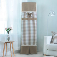 Air conditioner cover boot does not take vertical air conditioning cabinet GREE beauty cloth cover rural air conditioning cover A small coffee lattice skirt (boot not take) 175x52x32cm