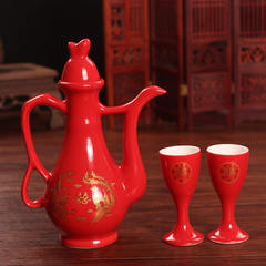 婚庆用品结婚对杯对碗筷敬茶杯喜碗套装陶瓷喜杯红碗婚礼伴手礼品 一个酒壶+2个酒杯
