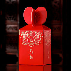 Wedding celebration products creative Chinese candy box wedding candy box trumpet fish box gift bag packaging carton 80*60*60mm medium (10 Pack) 0120