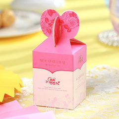 Wedding celebration products creative Chinese candy box wedding candy box trumpet fish box gift bag packaging carton 80*60*60mm medium (10 Pack) 0113
