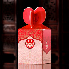 Wedding celebration products creative Chinese candy box wedding candy box trumpet fish box gift bag packaging carton 80*60*60mm medium (10 Pack) 0122