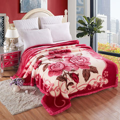 Blankets, thickening, double winter Raschel cover blankets, wedding, blankets, big red single, double bed blanket 200*230cm (7 Jin) Yuan Xiang (New)