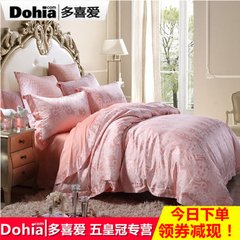Love four sets of authentic morning flowers, European style jacquard wedding celebration, 1.5 meters 1.8m bedding 4 Suite 1.5m (5 feet) bed
