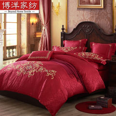 Ten sets of bedding textiles wedding wedding suite embroidery jacquard original a heaven-made match 1.5m (5 feet) bed