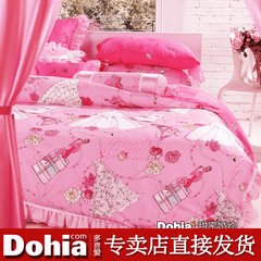More like the New Pink Cotton wedding six sets of sweet engagement Princess Princess Cotton wedding suite fashion Wedding six sets + pillow core + pillow 1.8m (6 feet) bed