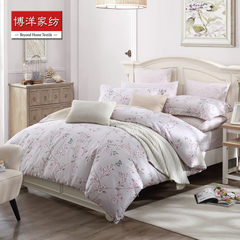 Elegant flower bed cotton textiles suite four sets of long staple cotton cotton satin sheets - Fuxiang pursuit 1.5m (5 feet) bed