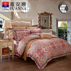Fuanna four sets of cotton satin bedding spring bed linen California sunshine Suite 1.5m (5 feet) bed