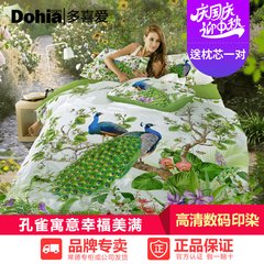 The more popular four sets of genuine cotton print 3D HD wedding 4 Piece Bedding peacock Springfield Bedspread style 1.8m (6 feet) bed