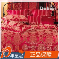 To send high-grade core, more like wedding ten sets of counters, genuine red jacquard bedding Katrina Ten piece set + full set core 1.5m (5 feet) bed