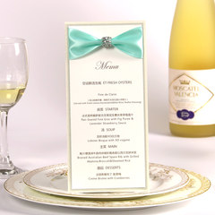 The original wedding supplies personalized custom wedding perfect wedding invitation card Tiffany blue menu menu Tiffany blue