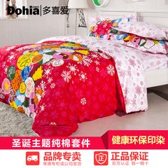 Love four sets of certified cotton 2016 Christmas three pieces suite 1.2 children's cartoon 4 suite Christmas party 1.5m (5 feet) bed