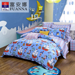Fuanna home cotton four piece bedding cotton children cartoon kit 1.8m double bedding sea bed 1.5m (5 feet) bed