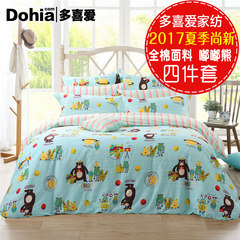 The more popular four sets of genuine cotton 1.8m spring 2017 cartoon cotton children suite fitted sheets 1.2m (4 feet) bed
