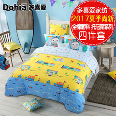More like pure cotton four sets of authentic cotton 1.8 meter Bed Suite, cartoon children's bed three pieces of 1.2m 1.2m (4 feet) bed