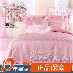 Like the wedding eight piece counter genuine silk jacquard bedding llse garden pink tones Eight Analysis Kit + square pillow + pillow core 1.5m (5 feet) bed