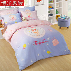 Bo Yang textile cotton baby cartoon kit three / four children brushed warm bed sheets set - Tactic Dora 1.2m (4 feet) bed