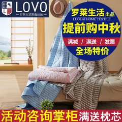 Carolina LoVo cotton textile life produced by blankets and towels are Tianzhu air conditioning washing cotton knitting summer is cool 110x110CM/ cloud mink blanket