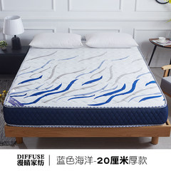 Thickened sponge mattress 1.5m1.8m Simmons single student hostel 1.2 m memory cotton mattress bed cushion blue ocean 20 cm 1.0X2.0m bed