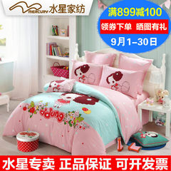 Mercury textile four sets of genuine cotton sheets cartoon pink quilt bedding has Winter Sonata 1.5m (5 feet) bed