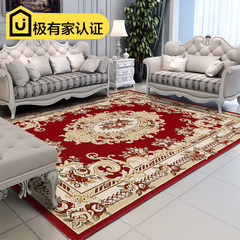 European style coffee table, living room carpet, bedroom bedside shop full of modern American style Chinese wool like ground mat 800MM× 1200MM DSJ-6207R