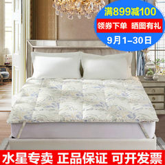 Mercury textile down mattress velvet feather mattress combo imported thick warm winter quilt 1.5m (5 feet) bed