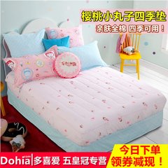 Like the tatami mattress pad 1.2 meters 1.5m1.8 fitted type antiskid Simmons mattress set of children 1.2m (4 feet) bed