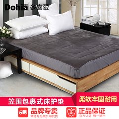 Much like the genuine super soft protective pad fitted tatami mattress mattress with single 1.2m double 1.8 meters 1.2m (4 feet) bed