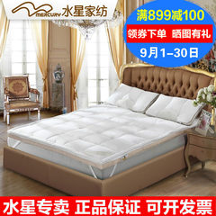 Mercury textile cotton feather bed mattress genuine 1.2/1.5 m /1.8m in goose feather bed 1.2m (4 feet) bed