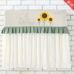 1.5p Grimm haier universal bedroom air conditioner sunflower (direct blow windshield) table flag 30× 180 cm