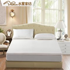 Mercury textile anti-skid pressure memory foam mattress 1.5 meters /1.8m mattress pad thickening double washable 1.2m (4 feet) bed