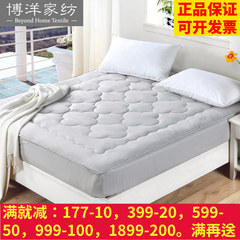 Genuine textiles Bo Yang baby bedding mattress mattress four washable mattress mattress cover type 1.2m (4 feet) bed