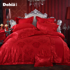 Like the wedding of four sets of textile jacquard bedding red wedding wedding suite drunk on the 1.5m (5 feet) bed