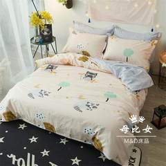 Cotton, pure cotton, cute cartoon, four piece set, simple Nordic ins wind, dinosaur, pine, children bed, three sets, bed, cat, baby 1.5m (5 feet) bed.
