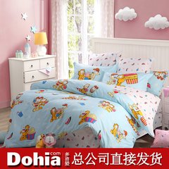 Love the most authentic new Garfield sprouting moment, pure cotton four sets of cartoon children's cotton suite bedding 1.2m (4 feet) bed