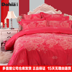 Like the new four piece red 1.8m wedding wedding suite bedding jacquard bed sheet to do to the United States 1.5m (5 feet) bed
