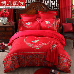 Bo Yang textile bedding wedding gifts wedding wedding red imitation silk jacquard sheets six piece - Yuanyang Jin 1.5m (5 feet) bed