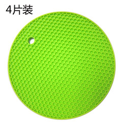 4 pieces of platinum silicone round table mat anti-ironing heat insulation mat kitchen table mat thickened bowl mat plate pad package 4 pieces of green
