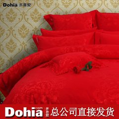 Much like the genuine 2016 new wedding ten piece red jacquard bedding Luoanna wedding Suite 1.5m (5 feet) bed