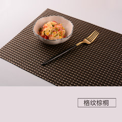 Creative european-style western dining mat PVC heat insulation pad Japanese table mat tray table mat bowl pad rectangular anti-ironing dining mat plaid brown tung
