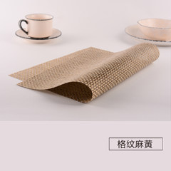 Creative european-style western dining mat PVC heat insulation pad Japanese table mat tray table mat bowl pad rectangular anti-ironing food mat plaid ephedra