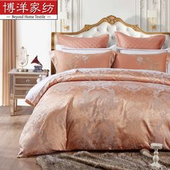 European classical textiles high-end wedding bedding embroidery jacquard sheets four piece - Zhudian 1.5m (5 feet) bed