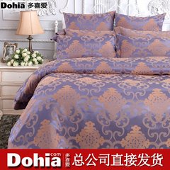 More like authentic home textiles, Ba dance, pure cotton court jacquard four sets of Classic Cotton Bed Suite 1.5m (5 feet) bed